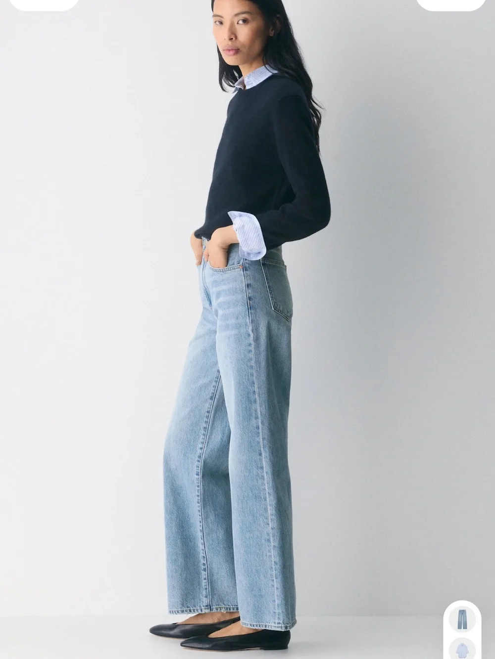 Denim Forum Farrah High-Rise Wide Leg Jeans - Picture 2 of 12